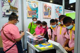 บรรยากาศในงานมหกรรมวิทยาศาสตร์และเทคโนโลยีแห่งชาติ ประจำปี 2 ... Image 46